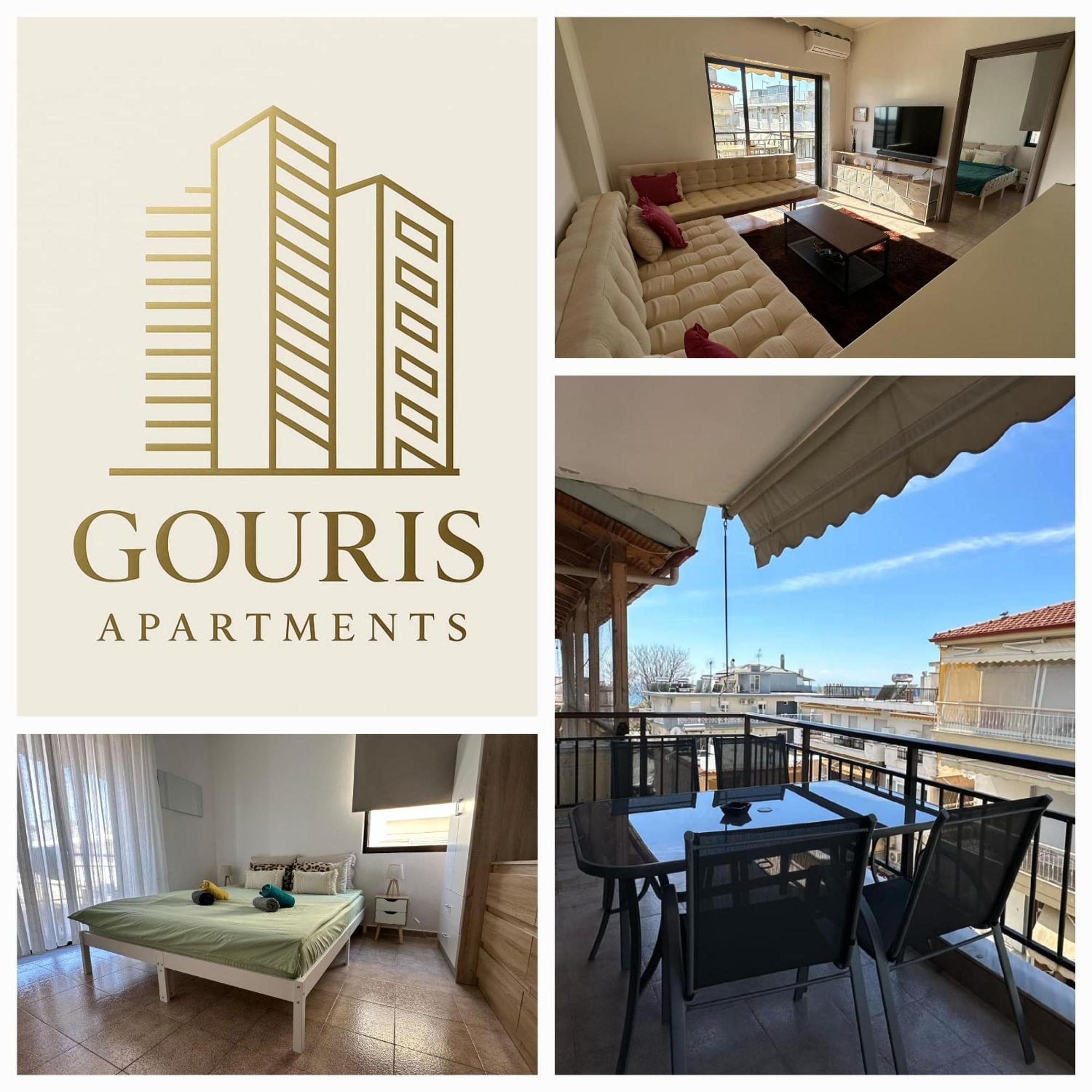 Gouris Appartements Nea Kallikrateia Kültér fotó